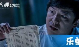 记忆大师在线观看,揭秘记忆之谜，在线观看带你领略记忆的力量