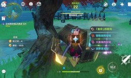 原神内测最新爆料,神秘角色登场，探索未知世界！